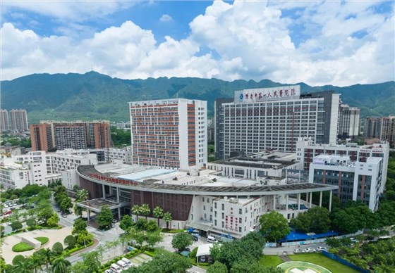 肇庆市第一人民医院 肇庆市第一人民医院