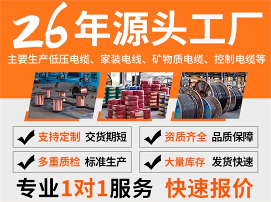微信图片_2025-07-29_150846_978