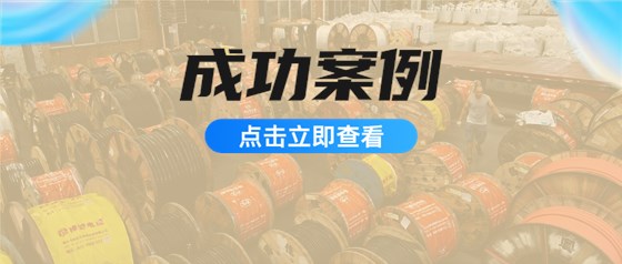 每日新闻资讯公众号首图
