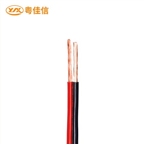 RVB_铜芯聚氯乙烯绝缘软电缆