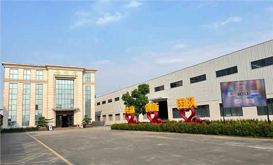 粤佳信公司形象
