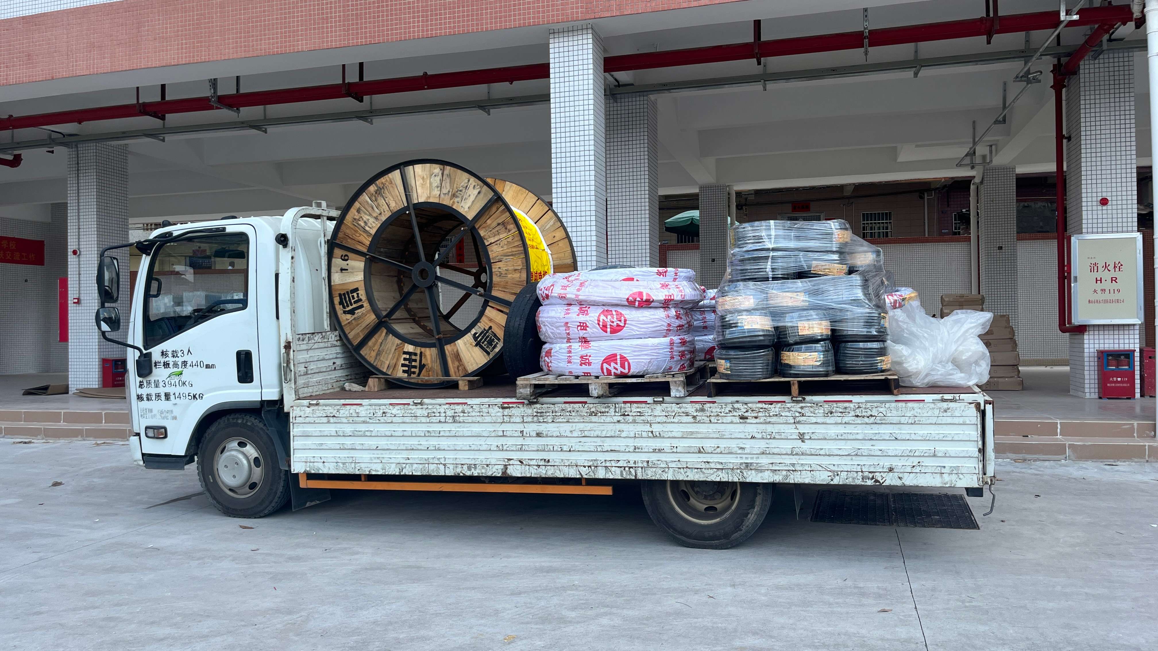 肇庆市高要区南岸江口小学 肇庆市高要区南岸江口小学