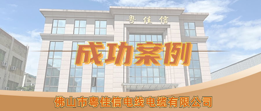 三水区南抱线X496道路改建工程(K14+050-K20+110)