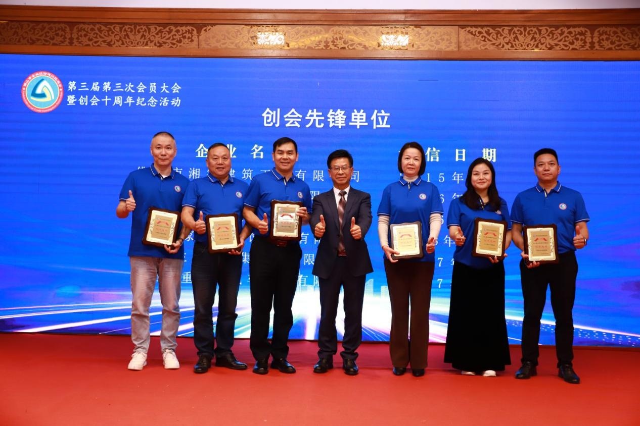 微信图片_2025-12-15_143826_687 微信图片_2025-12-15_143826_687