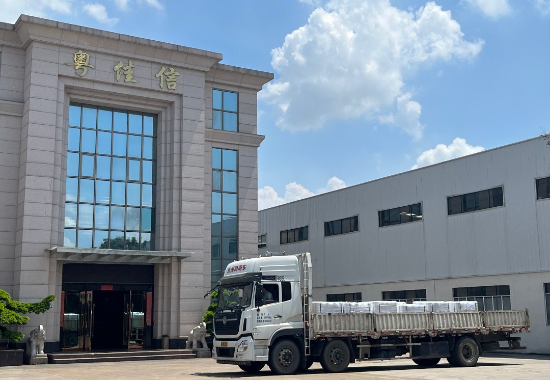 微信图片_2026-07-21_155844_053
